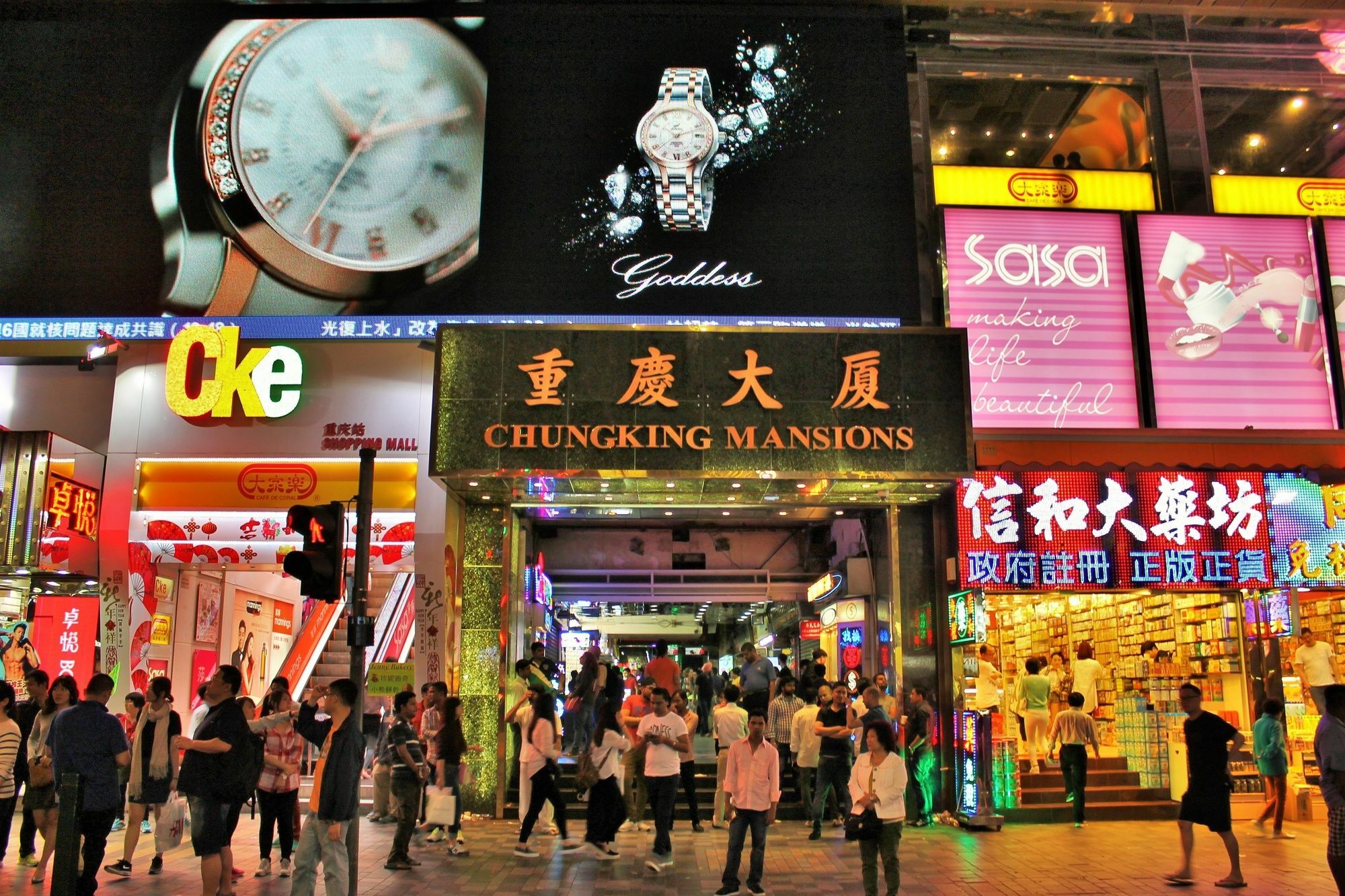 Cynthia'S Inn Kowloon  Екстер'єр фото